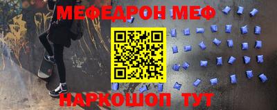 apvp Норильск