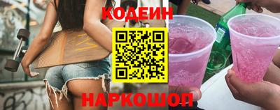 apvp Норильск