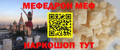 apvp Норильск