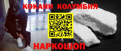 apvp Норильск
