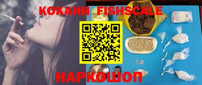 apvp Норильск