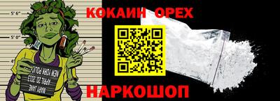 apvp Норильск