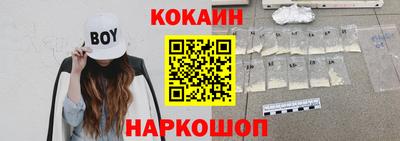 apvp Норильск