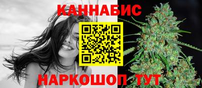 apvp Норильск