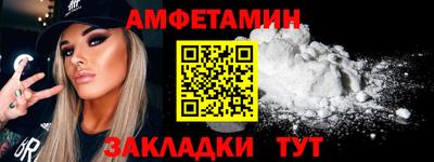 apvp Норильск