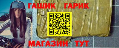 apvp Норильск