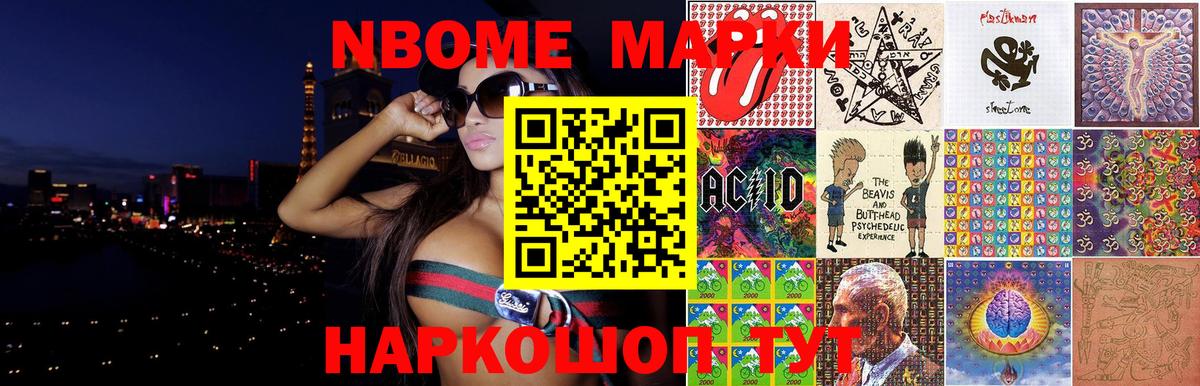 LSD-25 экстази кислота  ссылка на мегу онион  ЛСД экстази ecstasy  Брянск  Вход с VPN 