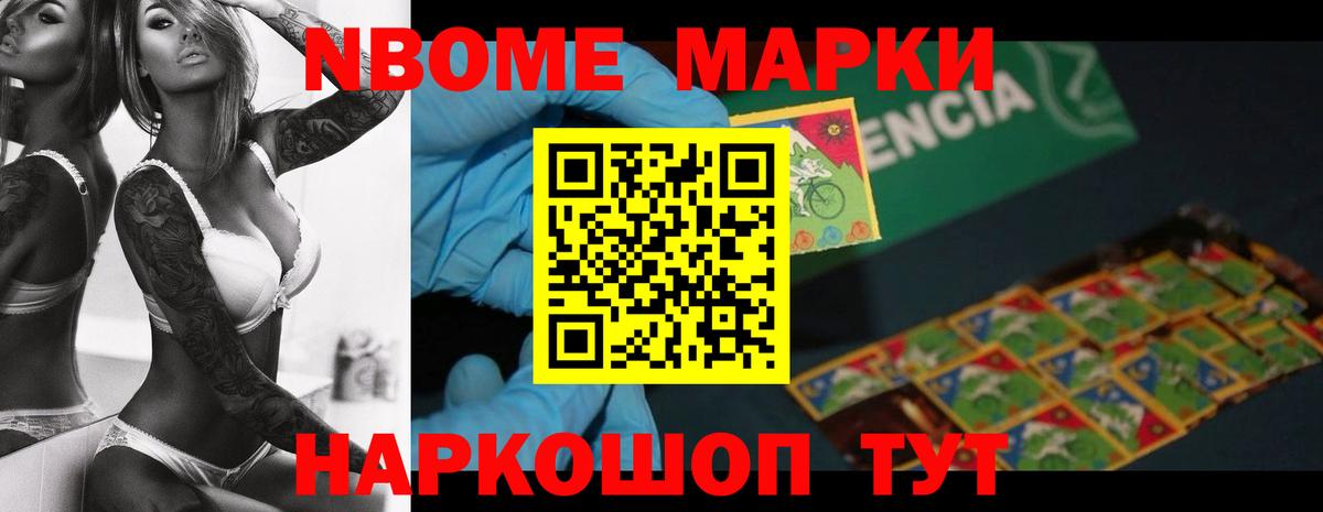 ЛСД экстази кислота Брянск